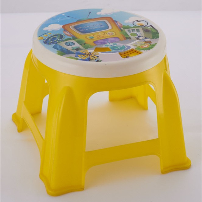 Kids Stool